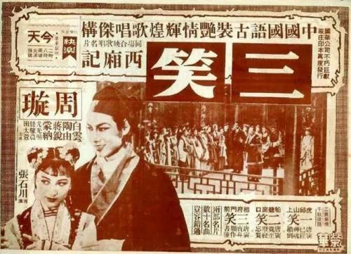 新加坡公用事业账单怎么仿制