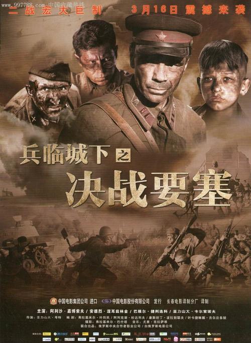 伪造韩国乙支大学文凭毕业证